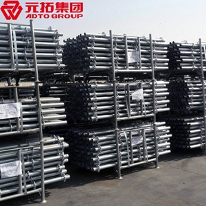 圖片 圓盤腳手架 立桿60*1000