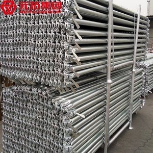 圖片 圓盤(pán)腳手架 橫桿48.3*2000