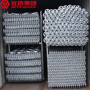 圖片 圓盤腳手架 立桿48.3*2500