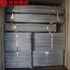 圖片 門式架1219*1524