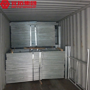 圖片 梯式架1219*1930