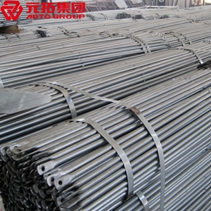 圖片 斜拉桿21.3*2173