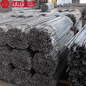 圖片 斜拉桿21.3*2198