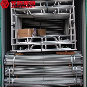 圖片 斜拉桿21.3*2198