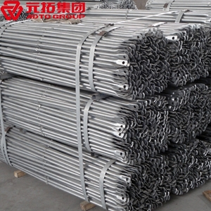 圖片 斜拉桿21.3*1928