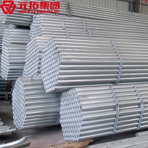 圖片 合金鍍鋅管 48.3*2.4