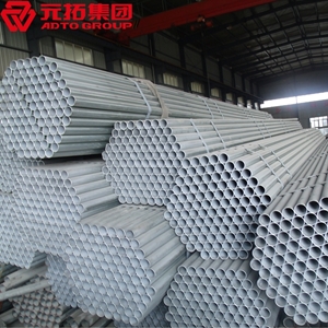 圖片 合金鍍鋅管 48.3*2.4