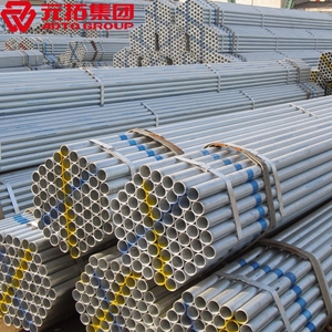 圖片 國(guó)標(biāo)鍍鋅架子管 48.3*4.0