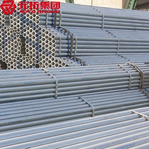 圖片 國(guó)標(biāo)鍍鋅架子管 48.3*4.0