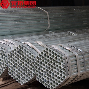 圖片 英標(biāo)架子管 48.3*4.0