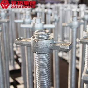 圖片 可調(diào)底座38