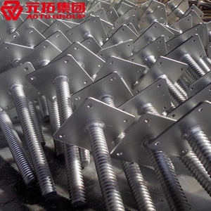 圖片 可調底座30