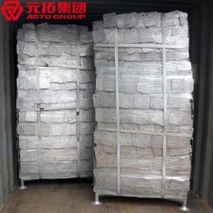 圖片 可調(diào)底座34