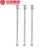 獨(dú)立式可調(diào)鋼支撐 鍍鋅鋼支撐  建筑鋼支撐