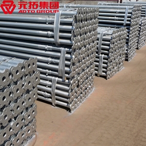 圖片 輕型鋼支撐2.0M-3.5M