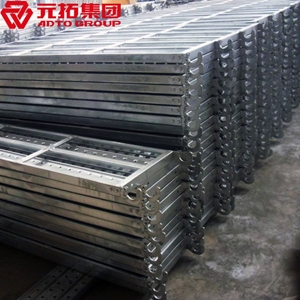 圖片 掛鉤跳板420*1500