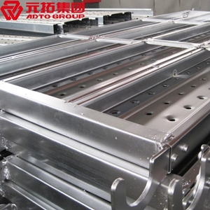 圖片 掛鉤跳板420*1500