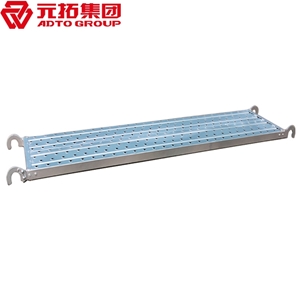 圖片 掛鉤跳板480*1829