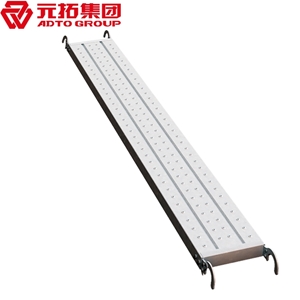 圖片 掛鉤跳板250*1829