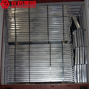 圖片 掛鉤跳板250*1800