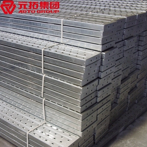 圖片 鍍鋅鋼跳板240*4000