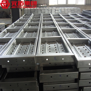 圖片 鍍鋅鋼跳板250*2500