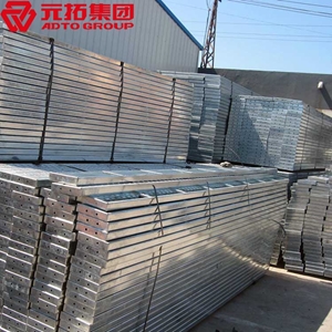 圖片 鍍鋅鋼跳板250