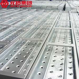 圖片 鍍鋅鋼跳板250*2000