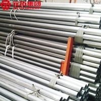 圖片 不銹鋼管34*3.0