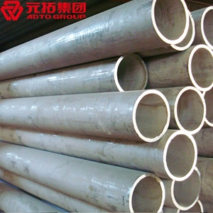 圖片 無縫管76*4