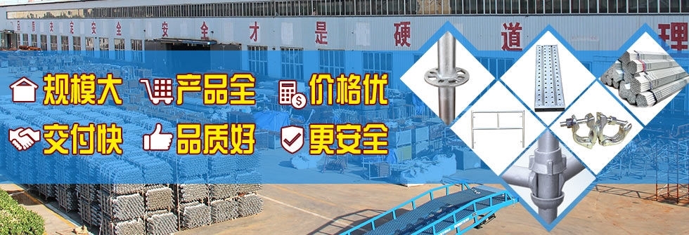 Ԫ���_�ּܣ�Ҏ(gu��)ģ�󡢮a(ch��n)Ʒȫ���r(ji��)��(y��u)����������Ʒ�|(zh��)��������ȫ