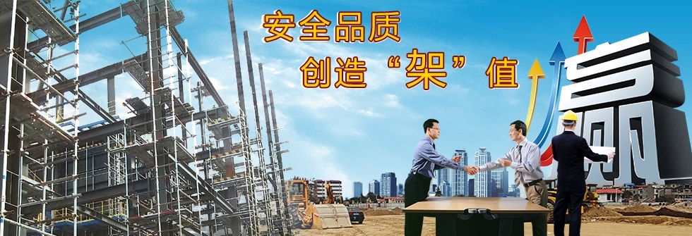 ��ȫƷ�|(zh��)����(chu��ng)�조�ܡ�ֵ