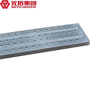 圖片 鍍鋅鋼跳板250*3000