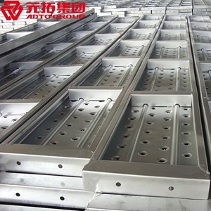 圖片 鍍鋅鋼跳板210*500