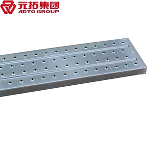 圖片 Q235鍍鋅鋼跳板250