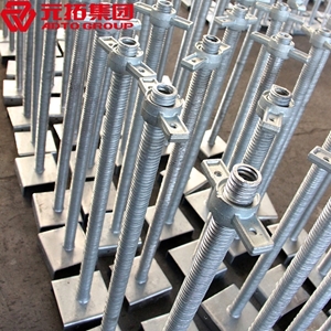 圖片 可調(diào)底座M38*4*600