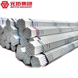 ����ʩ��ˮ��ˮ���\���ӹ�