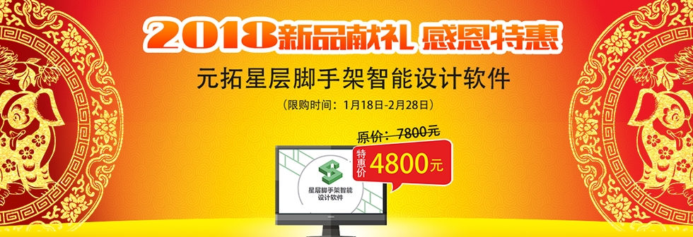 Ԫ���ǌ��_�ּ������O(sh��)Ӌ(j��)ܛ��