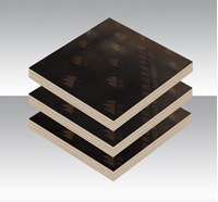 圖片 國(guó)產(chǎn)棕膜清水模板