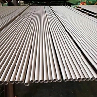 圖片 小口徑無縫鋼管