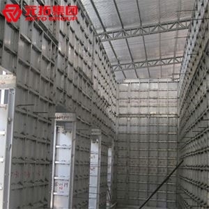 圖片 全鋁模板系統(tǒng)